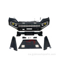 Maxus T60 2017+ Black Bumper Bar